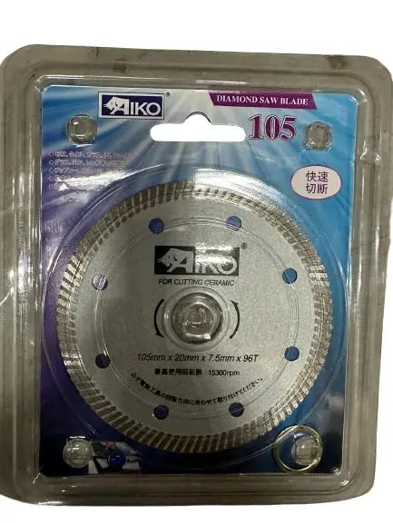 4-Inch Ceramic Tile Diamond Blade – 96-Tooth Wet/Dry Cutting Blade (105×20×7.5mm) | DB-ACDS-4S
