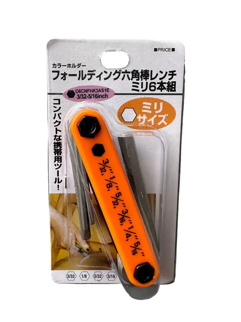 6-Piece Folding Hex Key Set — Metric & Imperial Sizes (3/32″ to 5/16″)