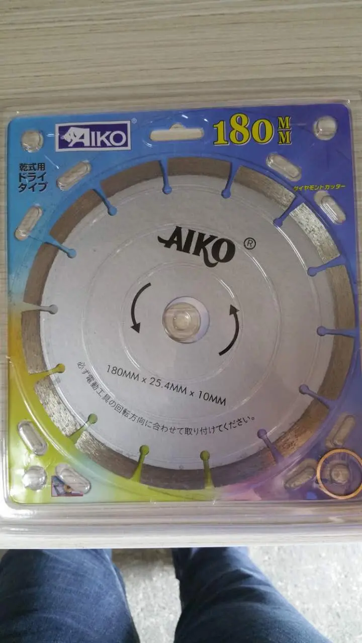 Aiko 7-inch Pro-Silver Dry Diamond Blade for Extended Life & Clean Cuts (DB-ADS01-7S)