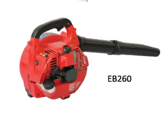 Aiko EB260 2-Stroke Petrol Leaf Blower – Handheld Engine-Powered | BLR-EB260