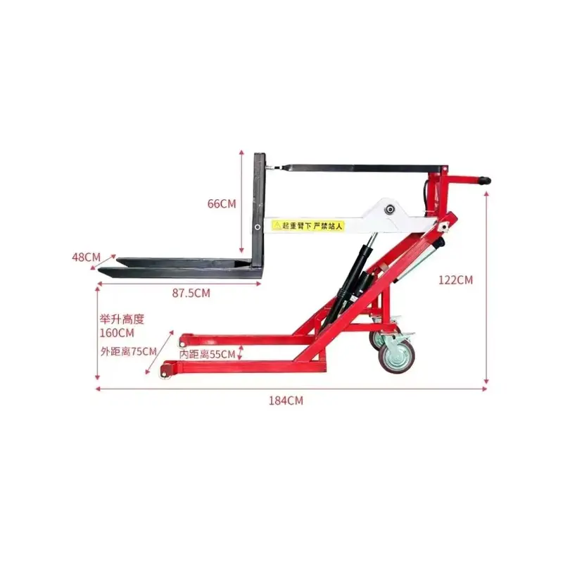 Aiko PT-YM-0.7T/1.6M Electric Lift Platform – 700 kg Capacity, 1.6 m Height, 800W Motor