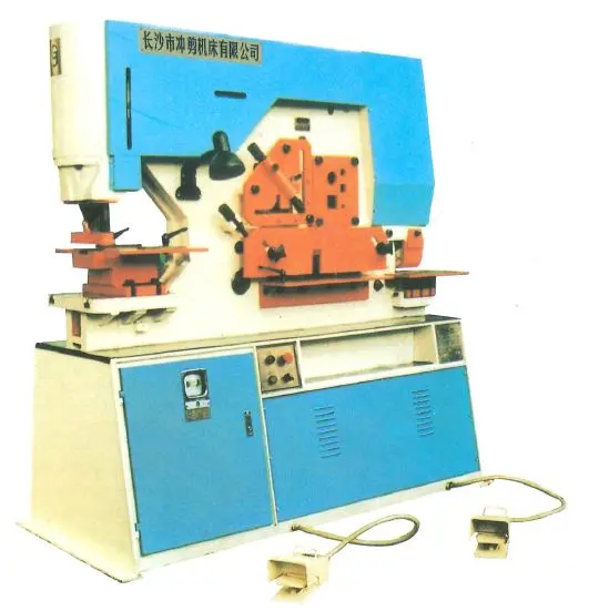 Aiko Q35Y-25 Hydraulic Ironworker – 120-Ton Capacity for Cutting, Bending & Punching | Model Q35Y-25