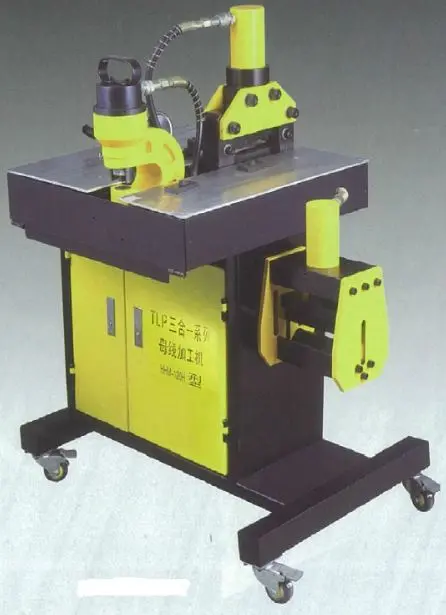 Aiko Triple-Function Busbar Processing Machine – 200mm Capacity | HHM-200H