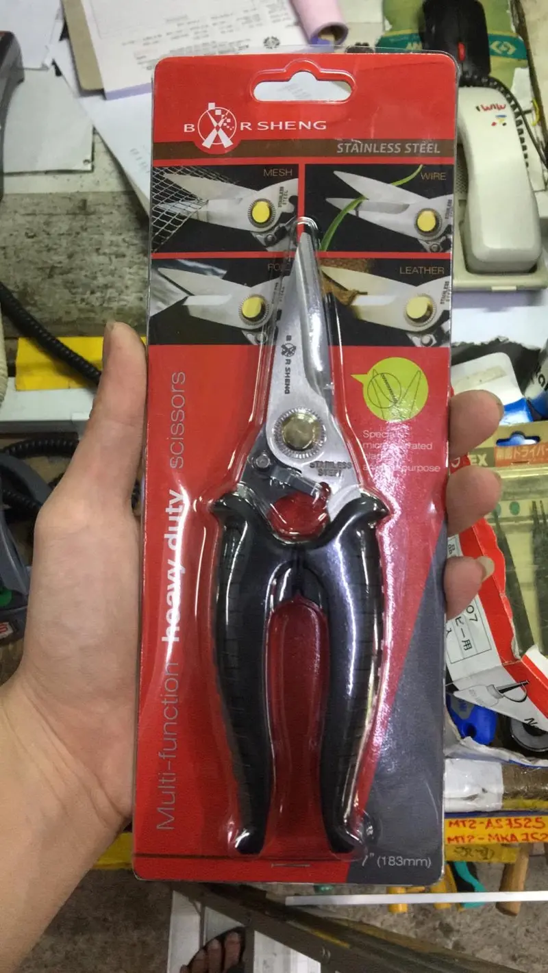 BOR SHENG BS700 183mm (7-Inch) Stainless Steel Utility Shears for General Use