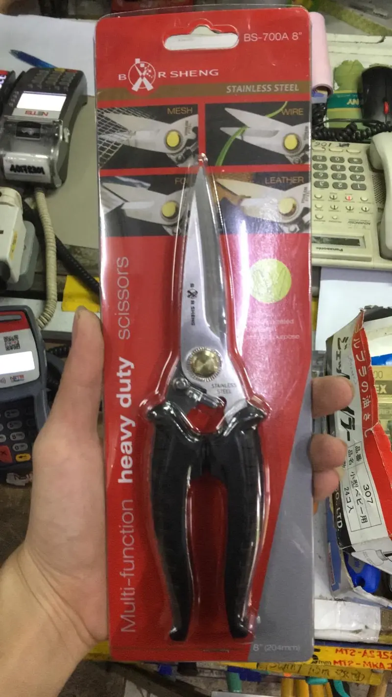 BOR SHENG BS700A 200mm (8-Inch) Stainless Steel Multipurpose Shear – Heavy-Duty Cutters
