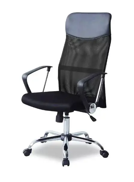 Compact Secretary Office Chair for Small Spaces (Model 101150)