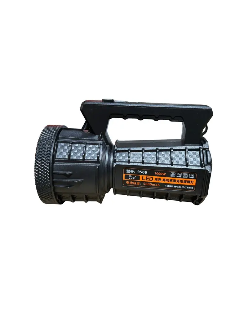 High-Lumen LED Handheld Torch – Portable Power Light for Maintenance & Inspection Tasks | LED-9506-QD