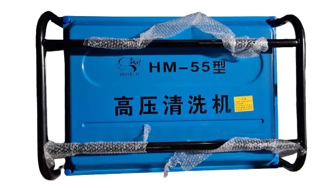 HM TPP-HM-55 High-Pressure Washer – 220V, 2.2 kW, 40 L/min Output