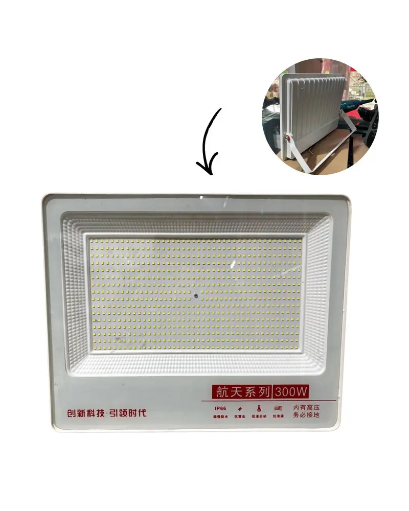 LED Floor Standing Floodlight – 300W Powerful Upright Illumination for Large Spaces | LED-FL-300W-QD