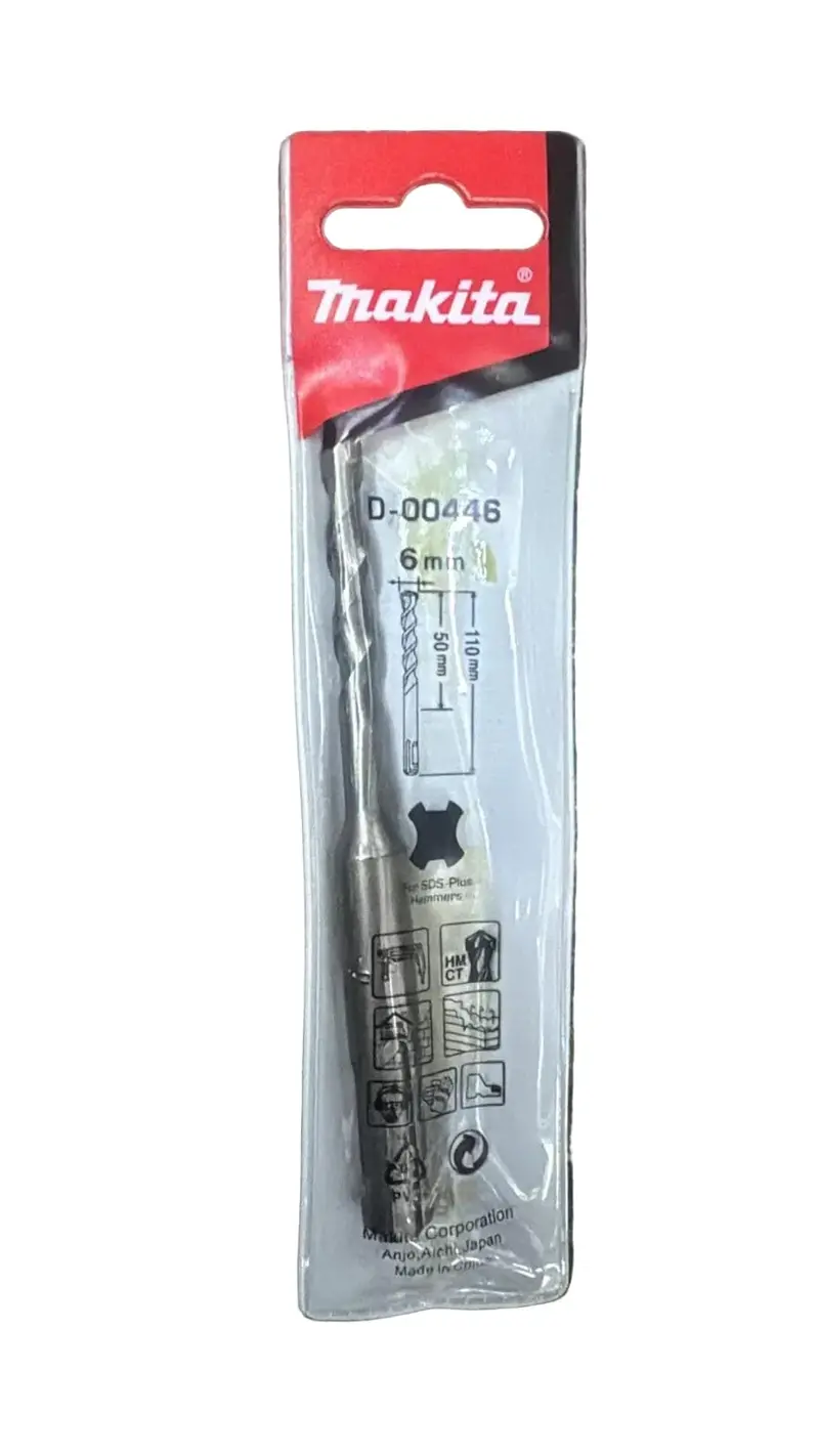 Makita SDSP-M06110 SDS Plus Concrete Drill Bit – 6×110mm, Carbide-Tipped (D-00446), Clearance Offer