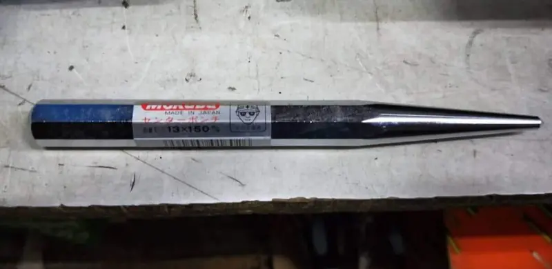 Mokuba E-5 Centre Punch – 13 mm × 150 mm Hardened Steel Point | Model 013-05-CP13150