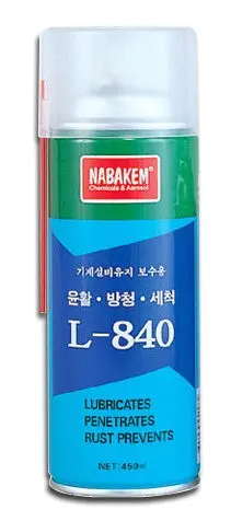 Nabakem L-840 Rust Inhibitor & Penetrating Oil – 450 mL Aerosol for Long-Term Protection | L-840