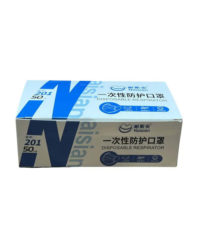 Naisian 3-Ply Disposable Face Mask – 50-Pack