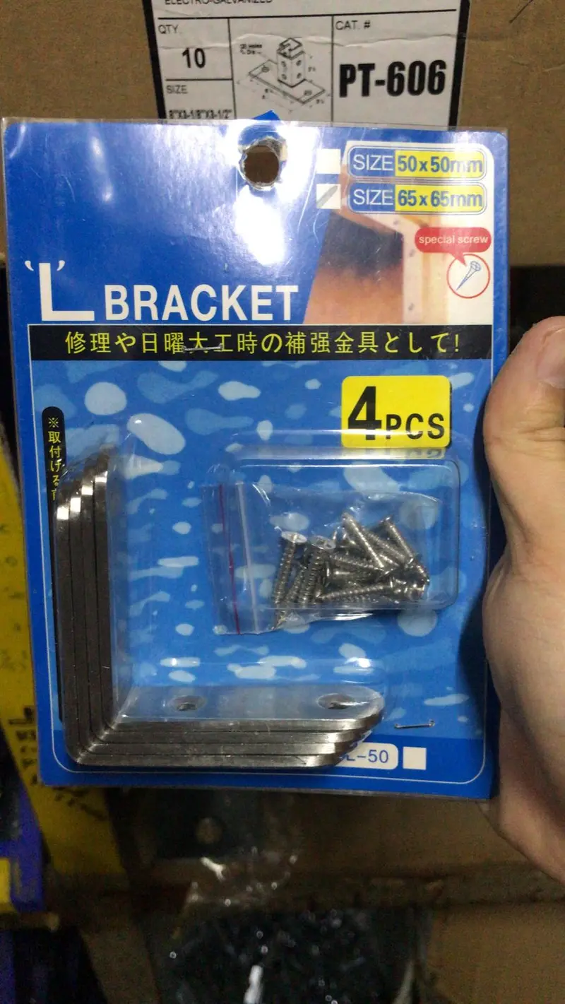 PC Stainless Steel Flat L-Bracket – 65mm Mounting Size, Heavy-Duty Fixing Hardware, Model LB1-SDL65