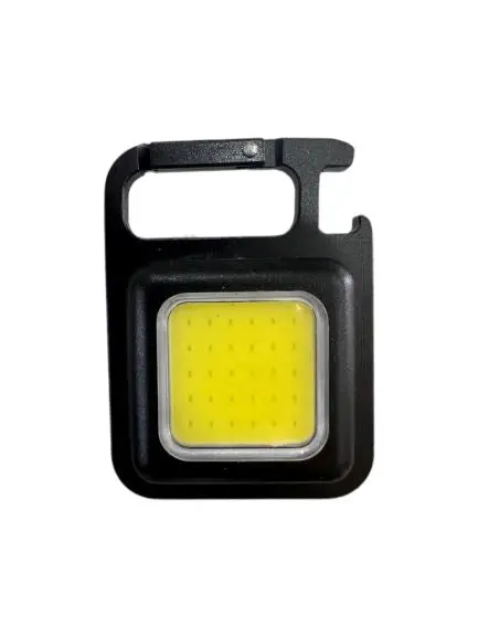 Rechargeable LED COB Keychain Light – Compact Square Design | LED-COB-KC