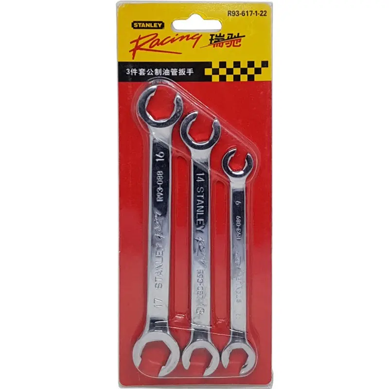 Stanley 3-Piece Flare Nut Wrench Set (9×11mm, 13×14mm, 16×17mm) – Model 93-617