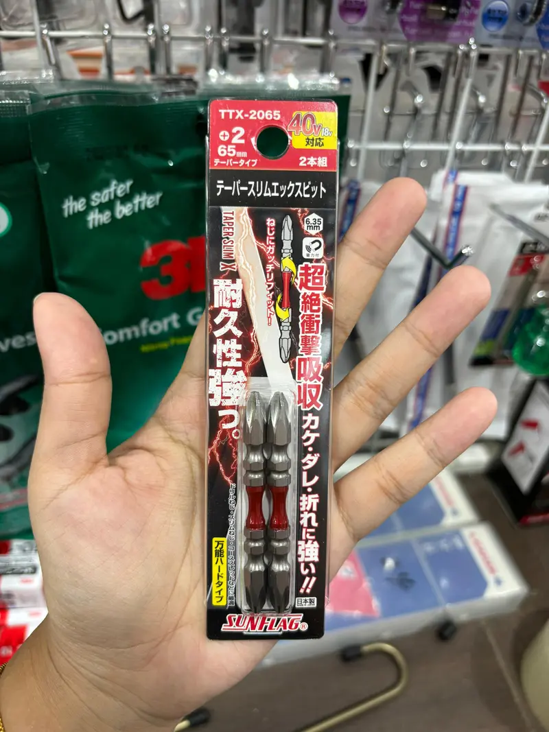 Sunflag TTX Taper Slim Torsion Double Bits Set — Japan-Made Precision Drill Bits (2-Pack)