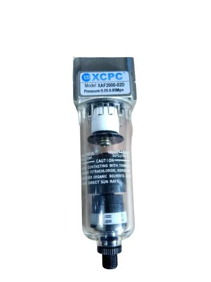 XCPC Auto-Drain Air Filter with Integrated Moisture Separation | AF-XAF